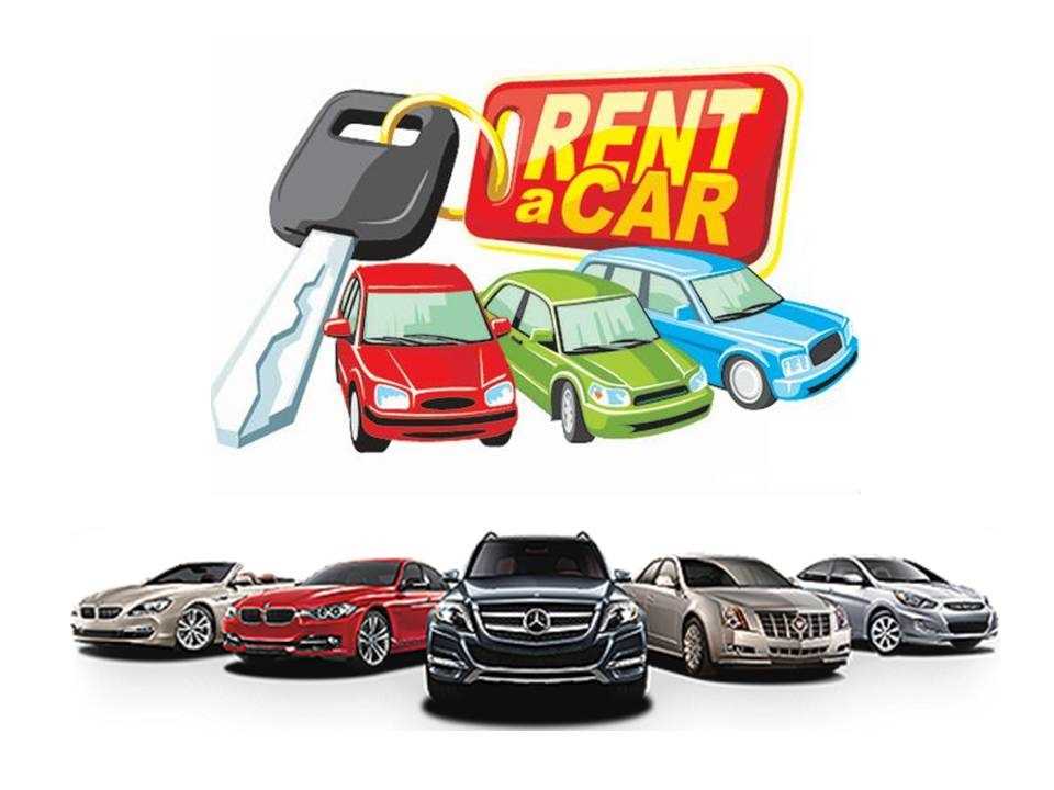Atkaracalar Rent A Car
